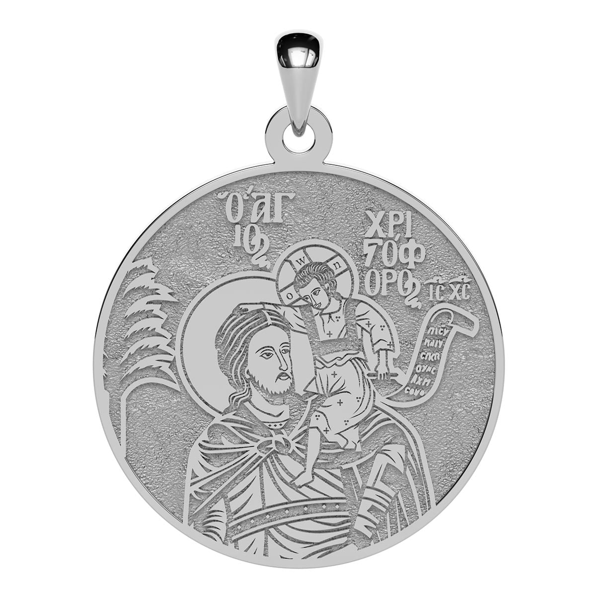 Roman Catholic St. Christopher silver men's ring