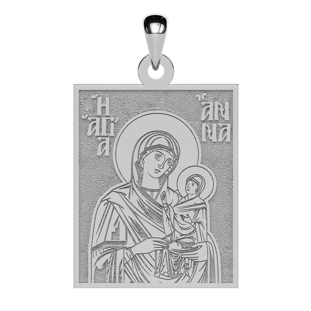 14k White Gold St. Anne Medal Pendant Necklace (18mm)-