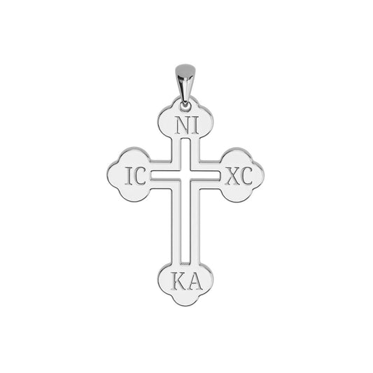 Greek Orthodox Engraved Cross Necklace