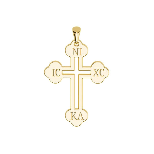 Greek Orthodox Engraved Cross Necklace