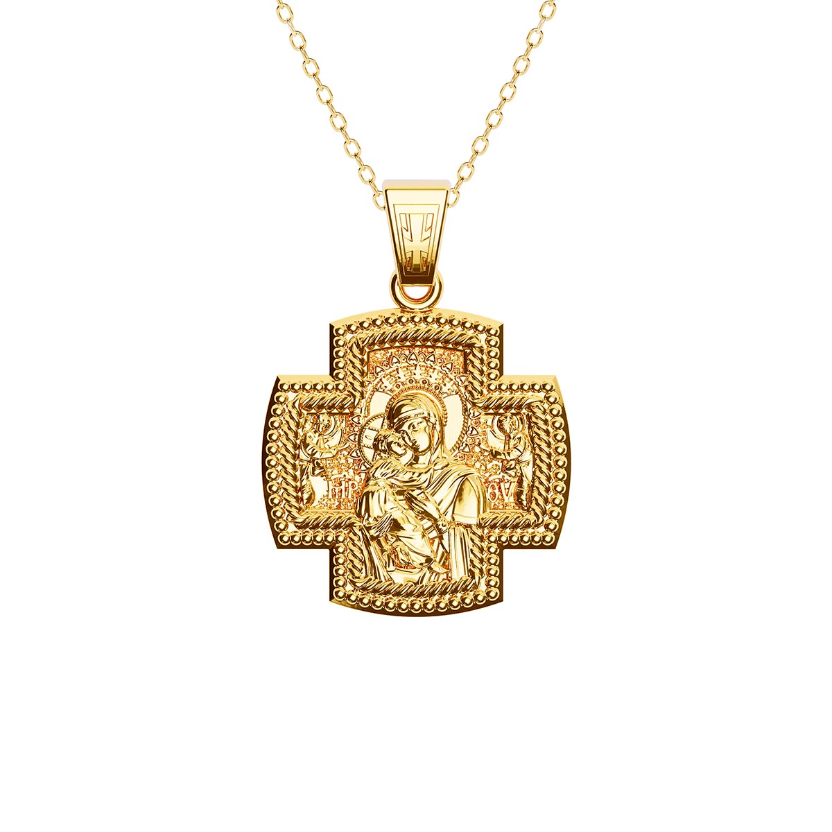 Vintage Oval Virgin Mary Cubic Zircon Cross Pendant Necklace - Temu