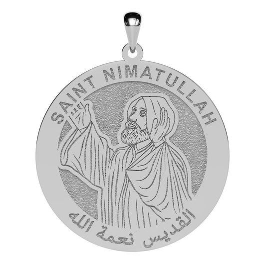 Saint Nimatullah Kassab Al-Hardini Arabic Round Religious Medal