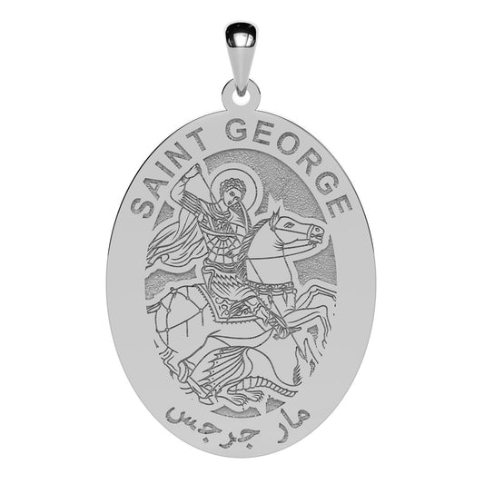 Saint George Arabic Oval Religious Medal