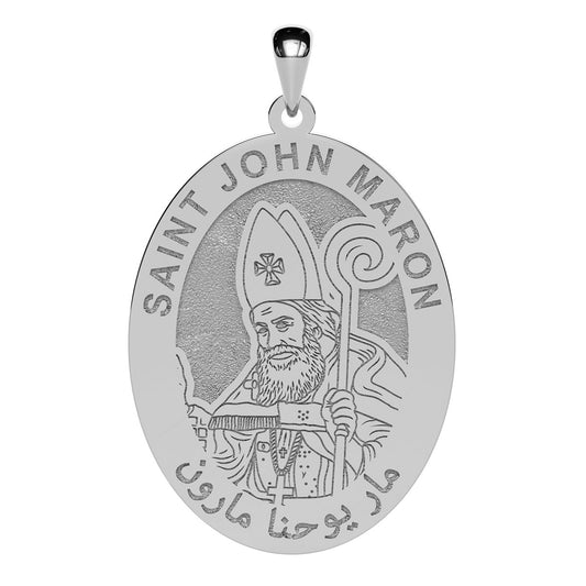 Saint John Maron Arabic Oval Religious Medal