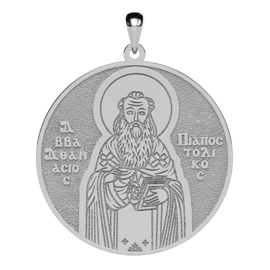 Saint Athanasius of Alexandria Coptic Orthodox Icon Round Medal