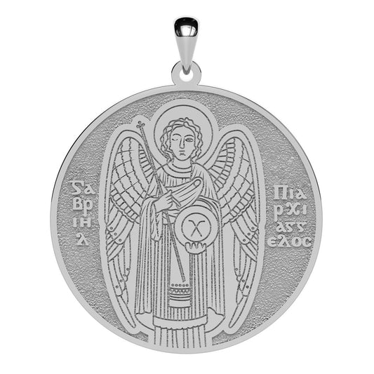 Saint Gabriel Coptic Orthodox Icon Round Medal