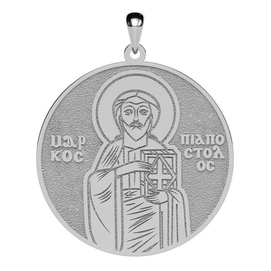 Saint Mark Coptic Orthodox Icon Round Medal