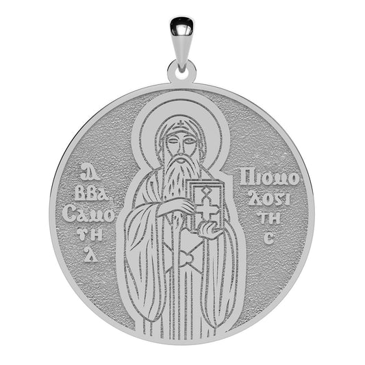 Saint Samuel Coptic Orthodox Icon Round Medal