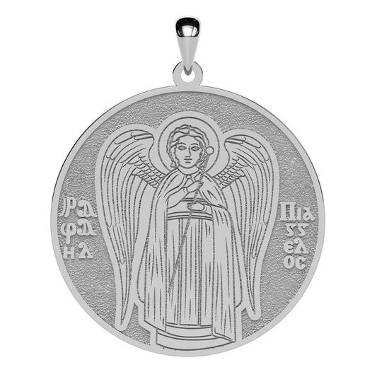 Saint Raphael Coptic Orthodox Icon Round Medal