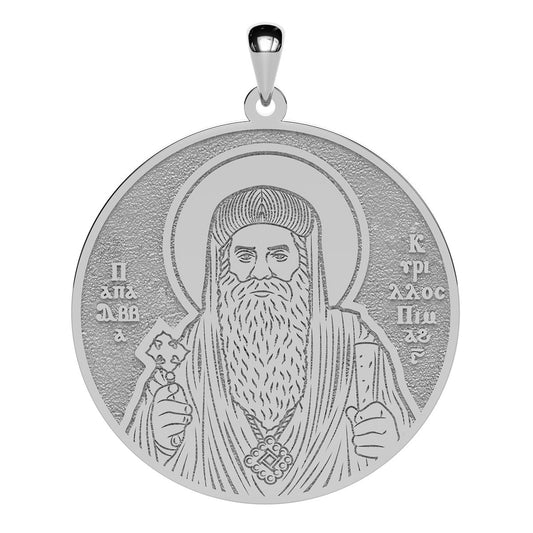 Saint Pope Kyrillos VI Coptic Orthodox Icon Round Medal