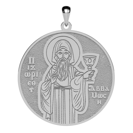 Saint Moses the Black Coptic Orthodox Icon Round Medal