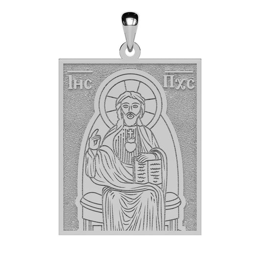 Christ Coptic Orthodox Icon Tag Medal