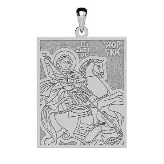 Saint George Coptic Orthodox Icon Tag Medal