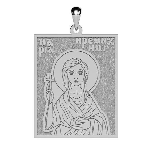 Saint Mary of Egypt Coptic Orthodox Icon Tag Medal