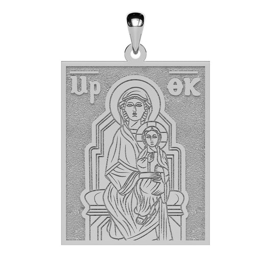 Classic Virgin Mary Coptic Orthodox Icon Tag Medal