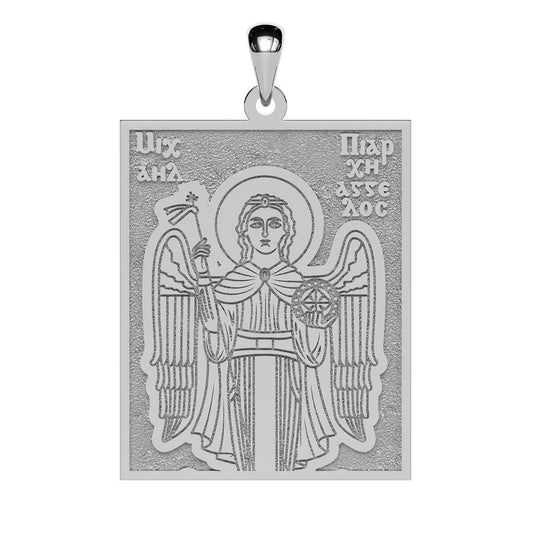 Saint Michael Coptic Orthodox Icon Tag Medal