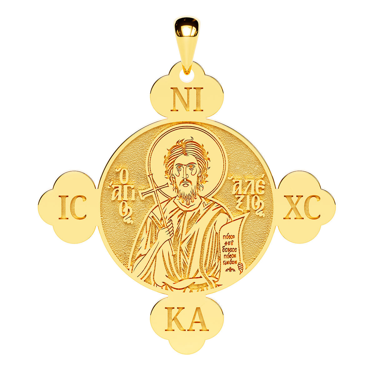 Custom Greek Orthodox Saint Cross Necklace – Stakora