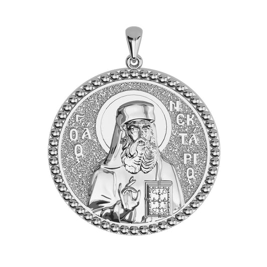 Saint Nectarios of Aegina Sculpted Round Medal