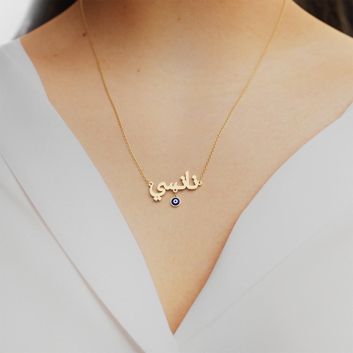 Personalized Arabic Name online Necklace Evil Eye Pendant Charm ORDER ANY NAME!