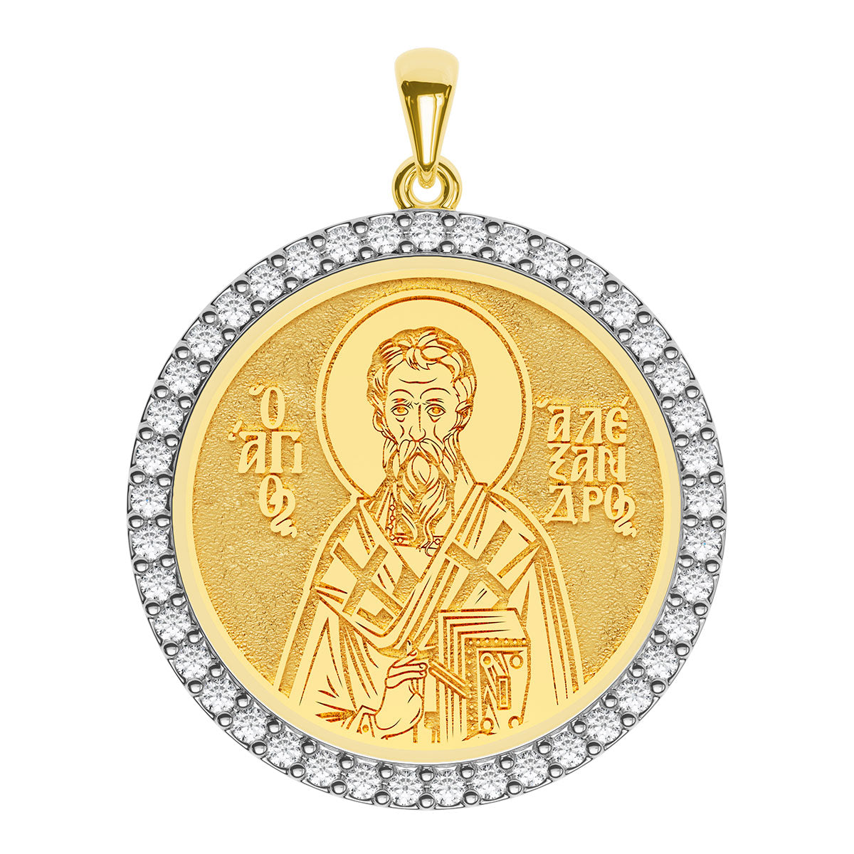 Saint pendants deals