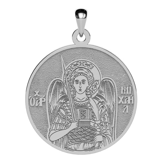 Saint Michael the Archangel Greek Orthodox Icon Round Medal