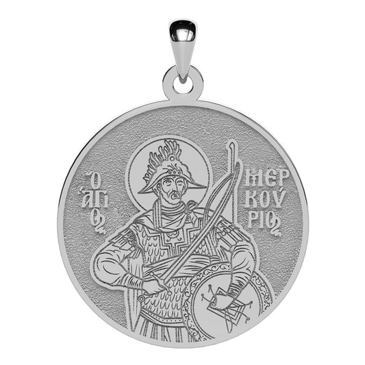 Saint Mercurius Greek Orthodox Icon Round Medal