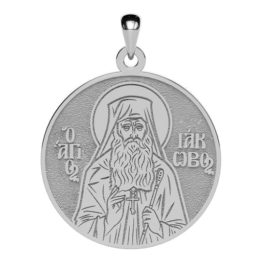 Saint Iakovos Tsalikis of Evia Greek Orthodox Icon Round Medal