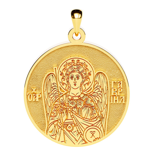 Saint Gabriel the Archangel Greek Orthodox Icon Round Medal