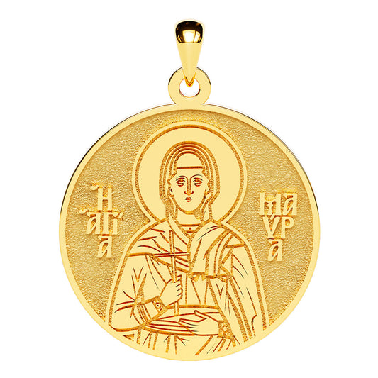 Saint Mavra the Martyr Greek Orthodox Icon Round Medal