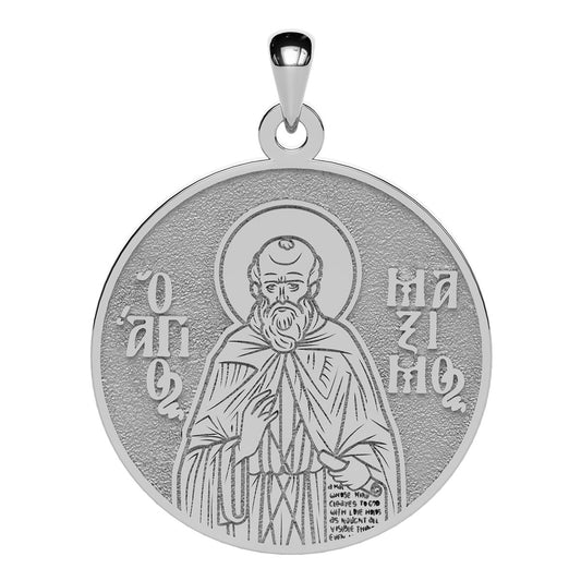 Saint Maximus the Confessor Greek Orthodox Icon Round Medal