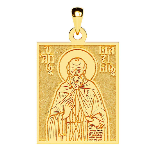 Saint Maximus the Confessor Greek Orthodox Icon Tag Medal