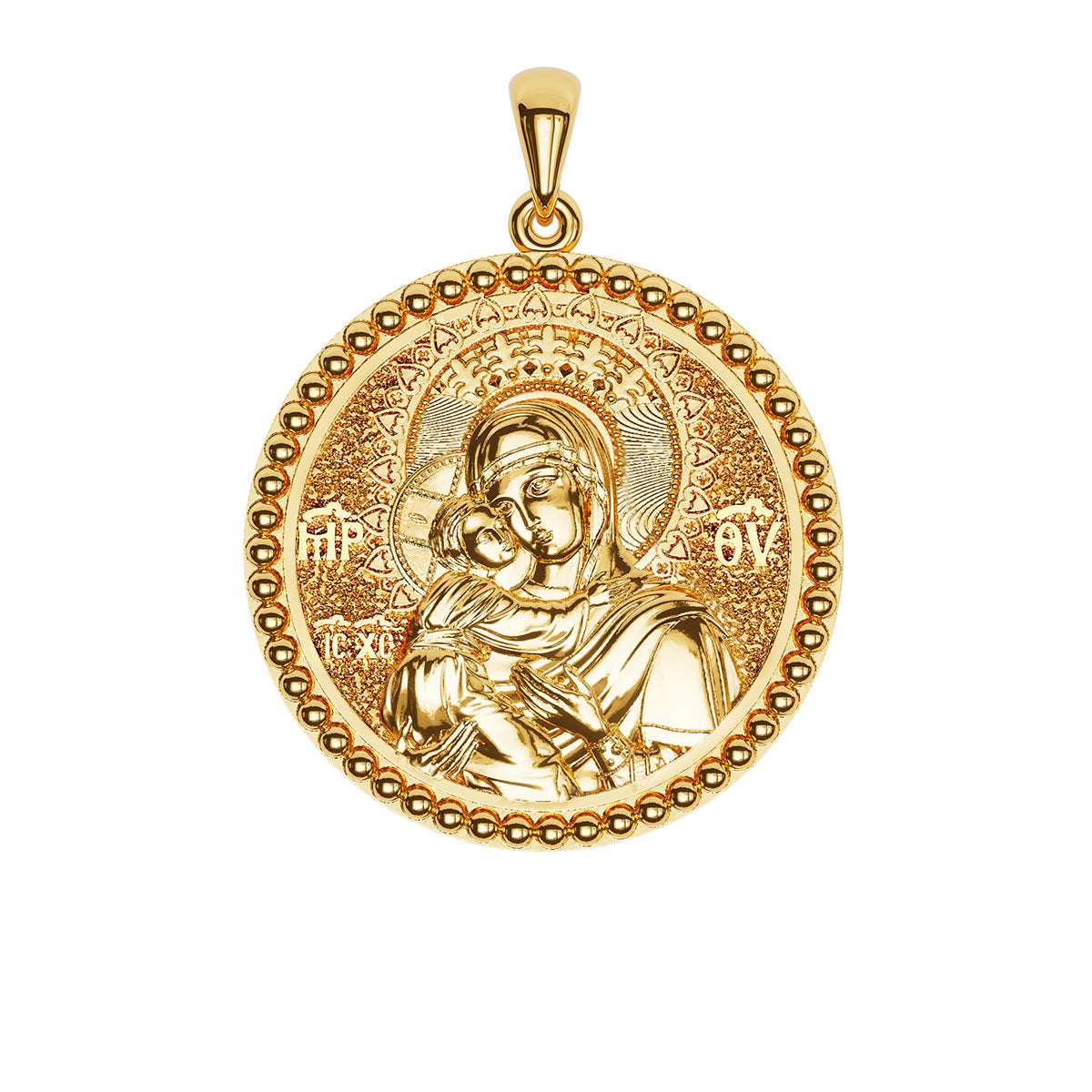 U7 Virgin Mary Necklace 18K Gold Plated Women/Men Christian Jewelry Cross  St Benedict Miraculous Medal Pendant Necklace