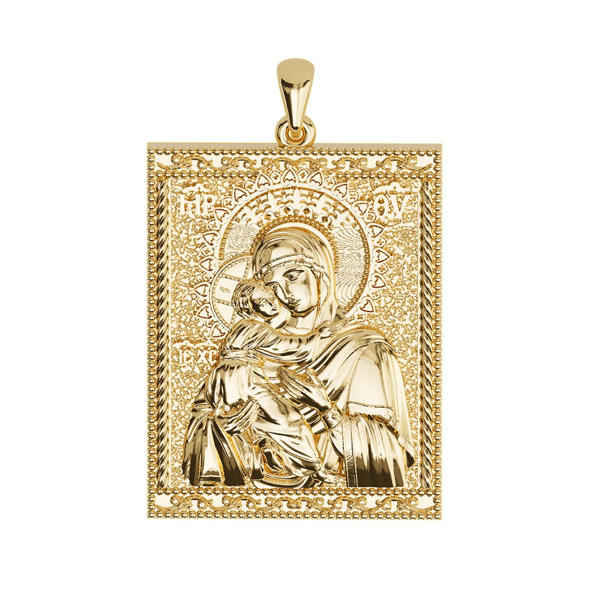 Virgin Mary Theotokos Amolyntos Greek Orthodox Silver high quality Icon 18x15cm (Gold Plated)