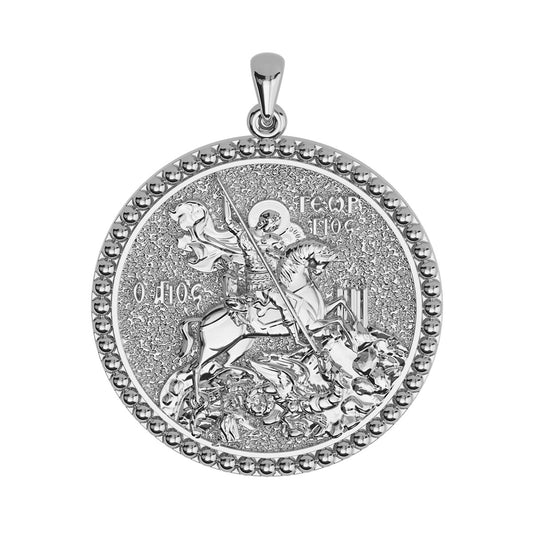 Saint George (Georgios) And the Dragon Sculpted Round Medal