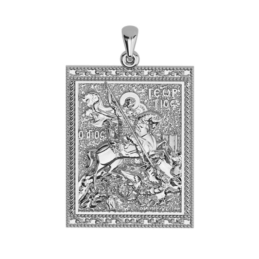 Saint George (Georgios) And the Dragon Sculpted Tag Medal