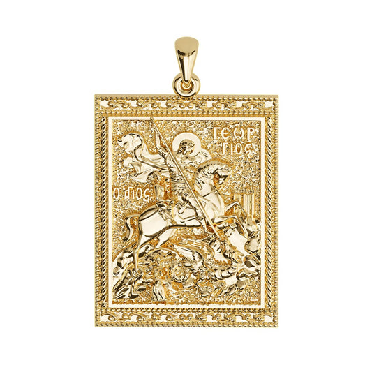 Saint George (Georgios) And the Dragon Sculpted Tag Medal