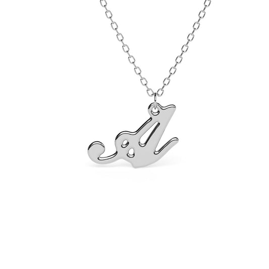 Script Letter Initial Necklace