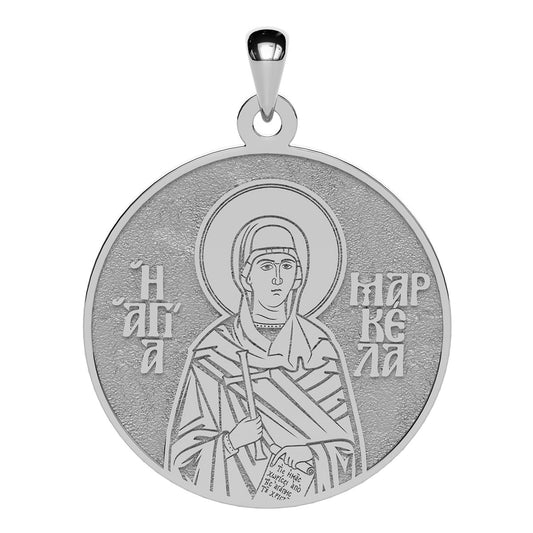 Saint Markella of Chios Greek Orthodox Icon Round Medal