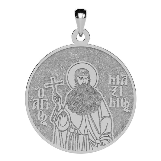 Saint Maximus the Greek Greek Orthodox Icon Round Medal