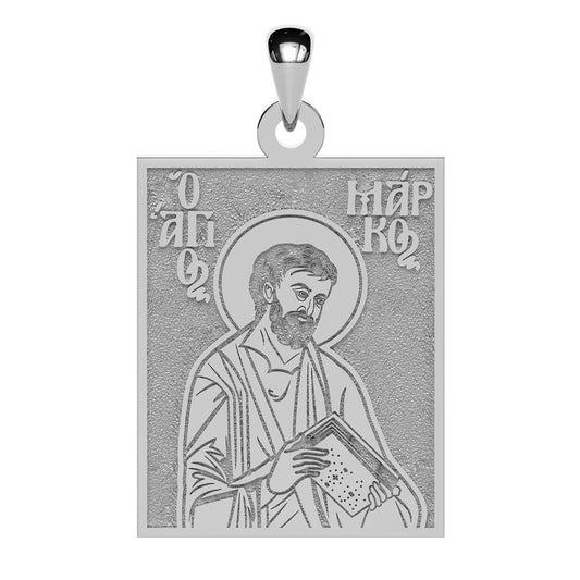 Saint Mark the Apostle Evangelist Greek Orthodox Icon Tag Medal