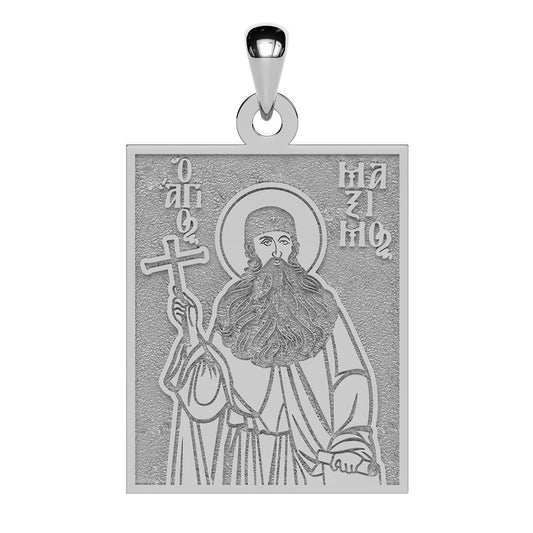 Saint Maximus the Greek Greek Orthodox Icon Tag Medal