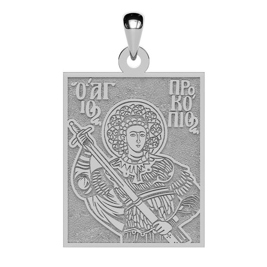 Saint Prokopios Greek Orthodox Icon Tag Medal